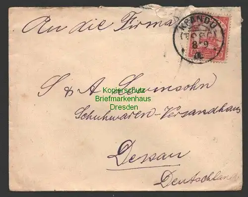 B7331 Brief Togo Kpandu 1908 Bedarf an Lewinsohn Dessau mit Ankunftsstempel