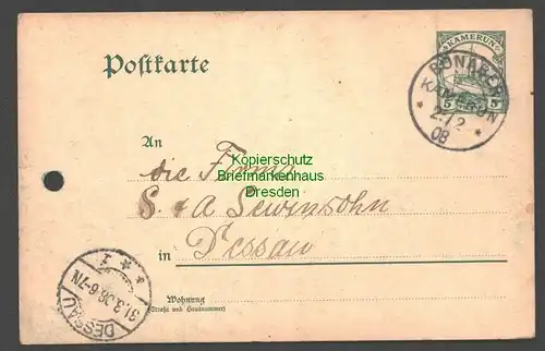B7727 Kamerun Ganzsache Bonaberi 1908 an Versandhaus Lewinsohn Dessau
