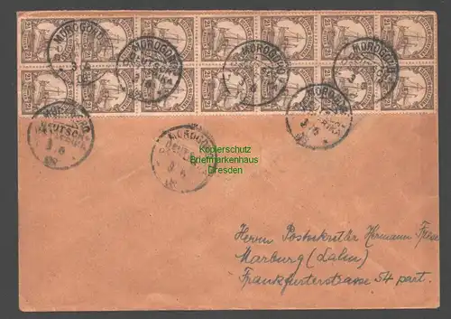B7899 Deutsch Ostafrika DOA Brief Morogoro 14x 2 1/2 Heller 1908 nach Marburg