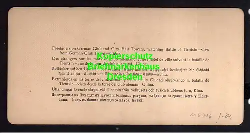 116716 Stereo Bild Tientsin China Litho 1901 Foreignerson German Club and City H