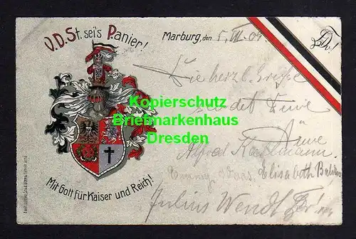 114468 AK Studentika Marburg 1909 V.D.St. sei´s Panier Mit Gott für Kaiser und R