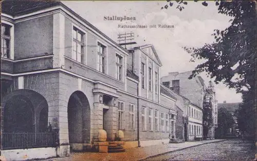 170730 AK Stallupönen Rathausstraße Rathaus 1920 Nesterow Opr.