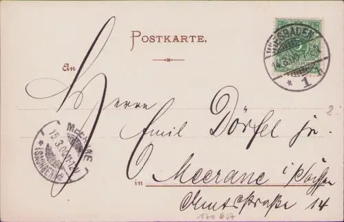 170657 AK Burg Rheinstein 1900 Litho Künstlerkarte  F. Reis