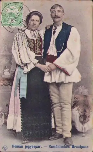 170647 AK Budapest 1911 Rumänisches Brautpaar