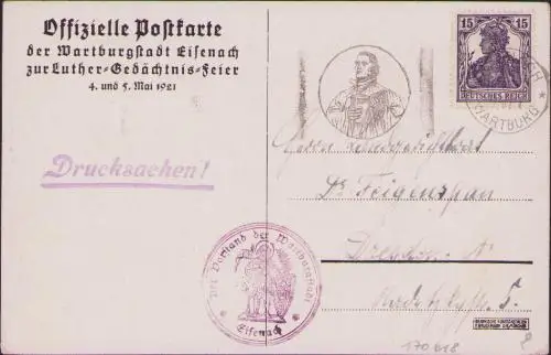 170618 AK Eisenach Luther Gedächtnisfeier 1921