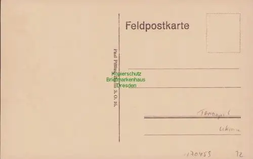 170459 AK Regiments Stabs Quartier Denkmal der Maikäfer Ternopil Ukraine um 1918