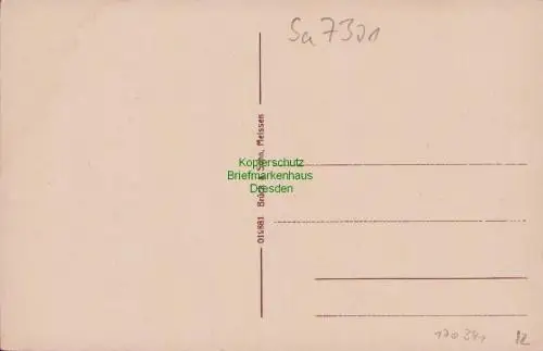 170341 AK Neuhausen i. Sa. um 1915 Bahnhofstraße Hotel zum Erbgericht