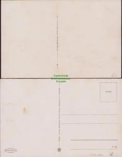 170307 2 AK Insel Poel Hafen um 1935 Kirche Dampfer Kirchdorf Hohes Ufer