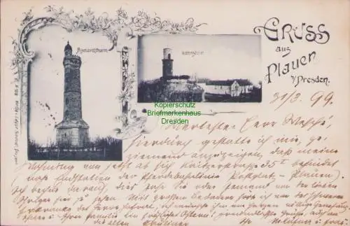 170103 AK Plauen bei Dresden 1899 Bismarckturm Hohnstein