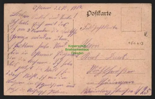 151013 AK Ostrowo Bez. Posen Bahnhofstrasse mit Kaiserl. Postamt Feldpost 1914