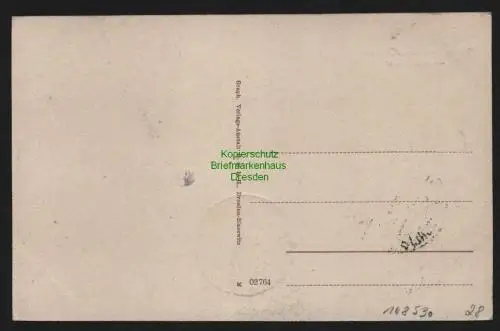 148530 AK Königshütte Chorzow 1920 Teichpromenade Abstimmung