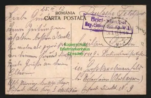 140463 AK Targu Jiu Podul ferdinand peste Jiu Feldpost 1917 Brücke Rumänien