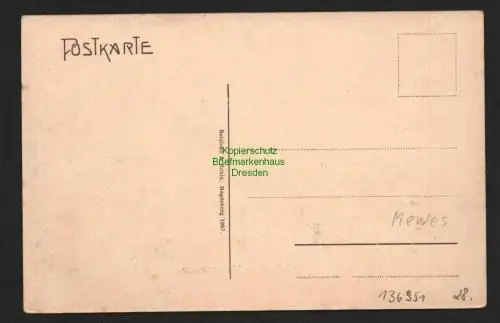 136951 AK Solingen Wald Kaiserstrasse 1907