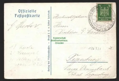 136937 AK Sulzbach Oberpfalz 1926 Festpostkarte 900 Jahrfeier Sonderstempel SST