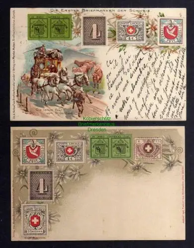 129752 AK Philatelie Postkarte Uruquay Wappen um 1905