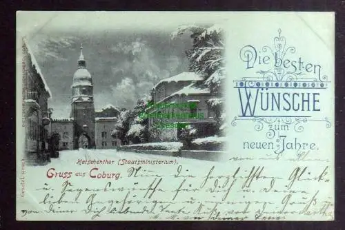 129194 AK Coburg Bayern 1897 Ketschenthor Staatsministerium Neujahrswünsche