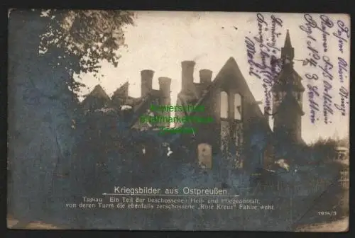 142376 AK Kriegsbilder aus Ostpreußen Tapiau Ruine zerschossene Fahne Turm 1914