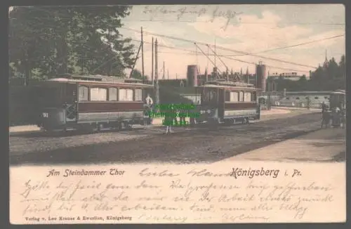 155414 AK Königsberg Ostpreußen 1910 Straßenbahn am Steindammer Tor Linie