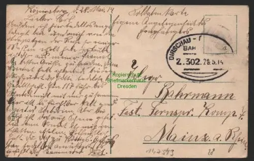 147543 AK Königsberg Opr . Burgstraße Börsengarten 1914 Bahnpost Soldatenkarte