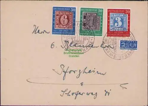 B15686 BRD Satzbrief 113 - 115 SST Frankfurt a. Main Tag dr Briefmarke 1949