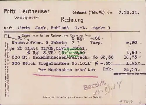 B15697 Postkarte DR Schiller 1934 Luxuspapierwaren Leutheuser Steinach Th. Wald