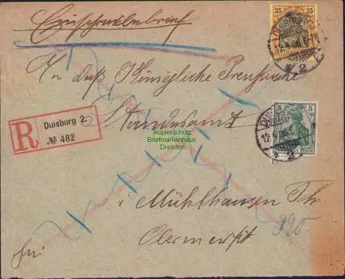 B15550 Brief Einschreiben DR 73, 85 I Duisburg 1906 Standesamt Mühlhausen Thür.