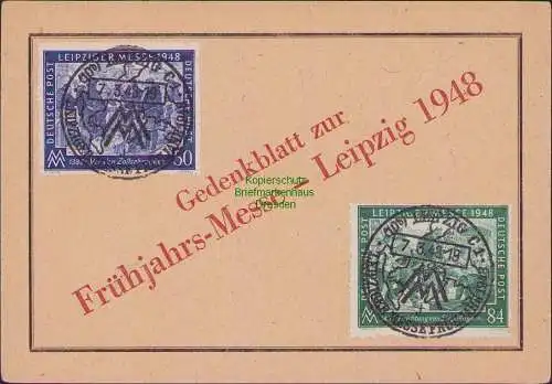 B15631 Gedenkblatt zur Frühjahrsmesse Leipzig 1948 Alliierte Besetzung 967 968
