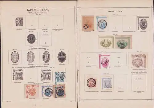 B15485 18 Ganzsachen Ausschnitte Asien Japan 1874- 1899 Nepal Puttialla State