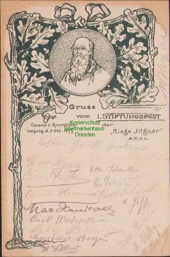 158494 AK Privatganzsache Leipzig 1899 Gruss vom 1. Stiftungsfest Riege Illgner