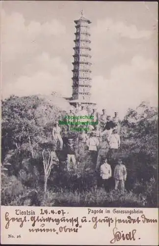 158364 AK China Tientsin Deutsche Post 1907 Pagode im Genesungsheim Soldaten Mat