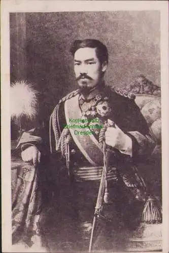 158277 AK Emperor of Japan Mikado mit Schärpe um 1910 / 1920