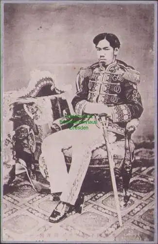 158278 AK Meiji Kaiser Japan um 1910 sitzend