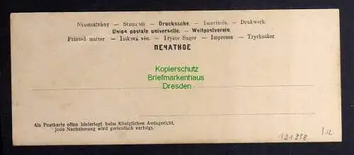 131398 Empfangsbescheinigung über Rundfunkgebühren Meissen 1956 Der Rias lügt