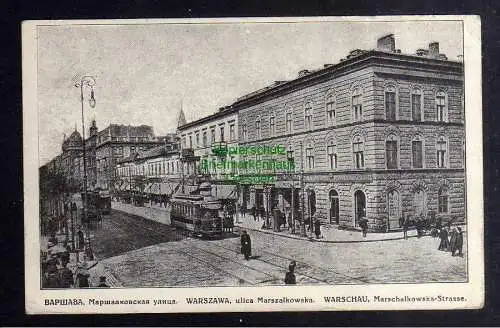 129449 AK Warschau Warszawa Marschalkowska Strasse Feldpost  um 1916