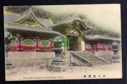 128884 AK Tokio Japan Tokyo Tokugawa Shrine at Shiba Park um 1900
