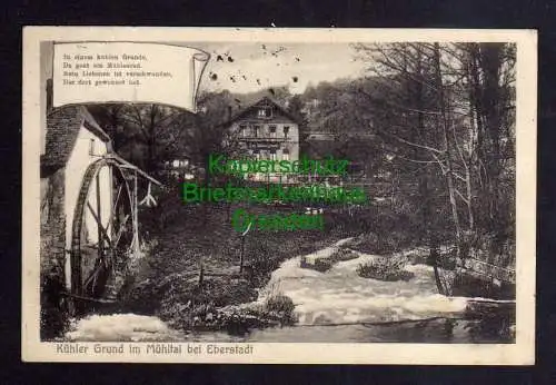 120819 AK Darmstadt Eberstadt 1931 Gasthaus zum kühlen Grunde Landpoststempel