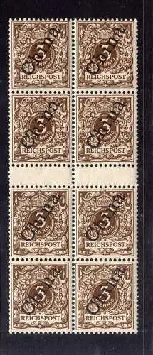 B2154 Deutsche Post in China 8x 1 IIa ** postfrisch gepr. 2x Viererblock mit Zwi