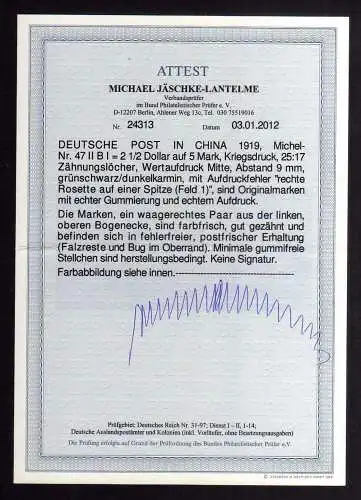 B2189 Deutsche Post in China 47 II B I ** postfrisch Aufdruckfehler rechte Roset