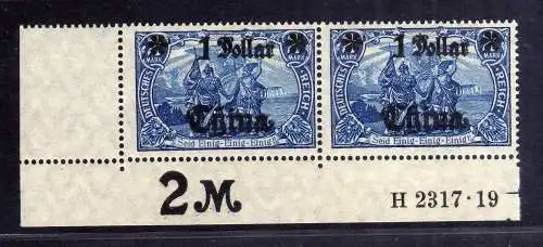 B2181 Deutsche Post in China 2x 45 II AI ** postfrisch HAN H 2317.19 Michel 765.