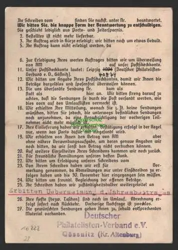 B10222 SBZ Währungsreform 1948 Gößnitz 30.7.48 Drucksache 6 Pfg. Zehnfach 3x 24