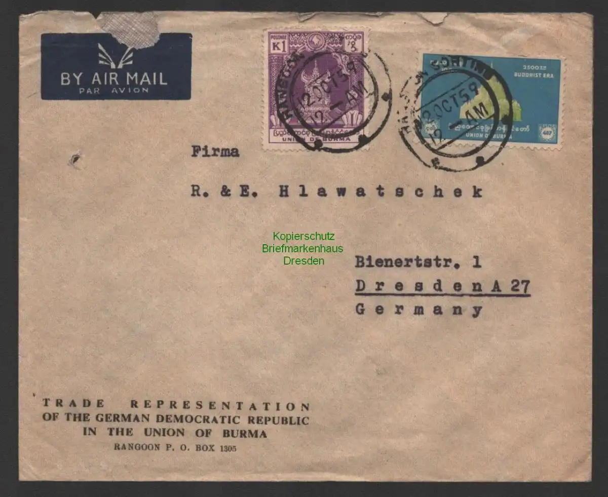 B10243 Brief Luftpost Air mail Birma Myanmar Trade Representation GDR 1959
