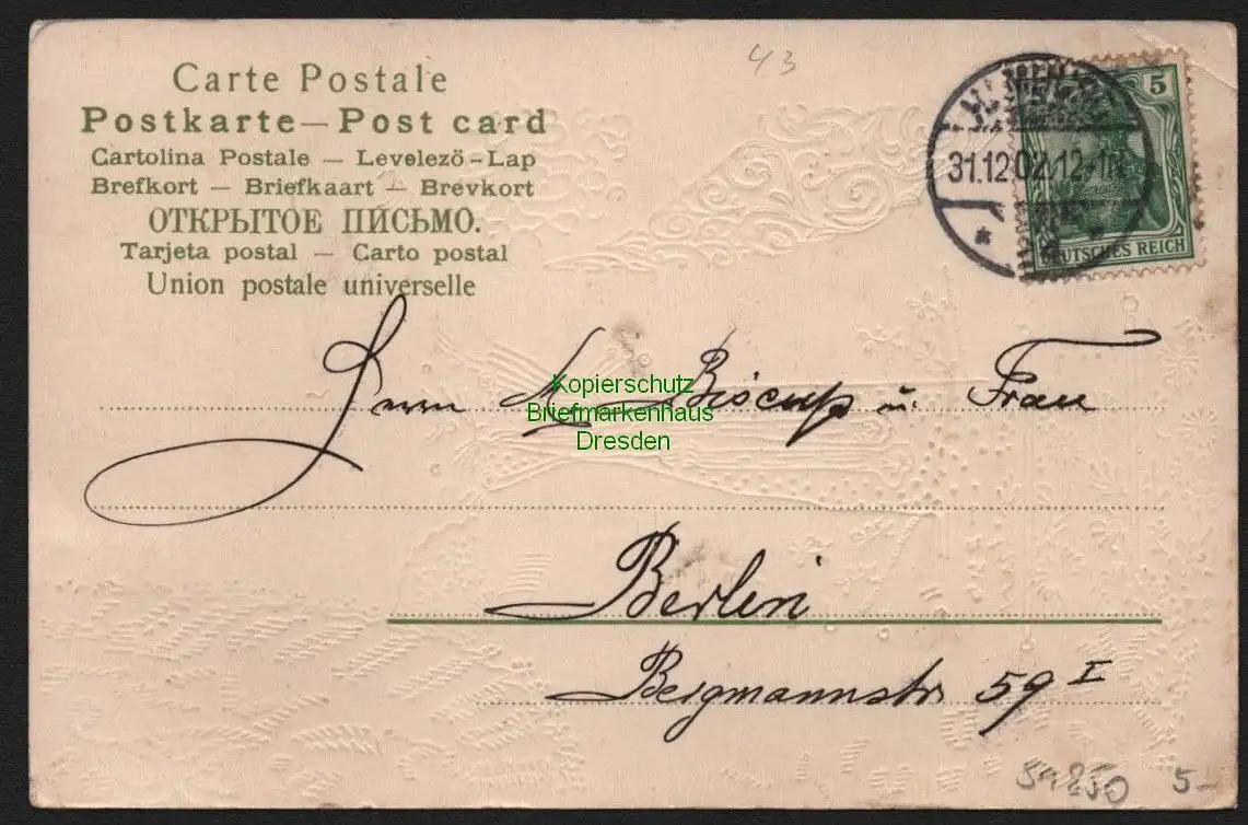 51850 AK Künstlerkarte Mailick Hamburg 1902 Prosit Neujahr Frau Fächer Weinglas