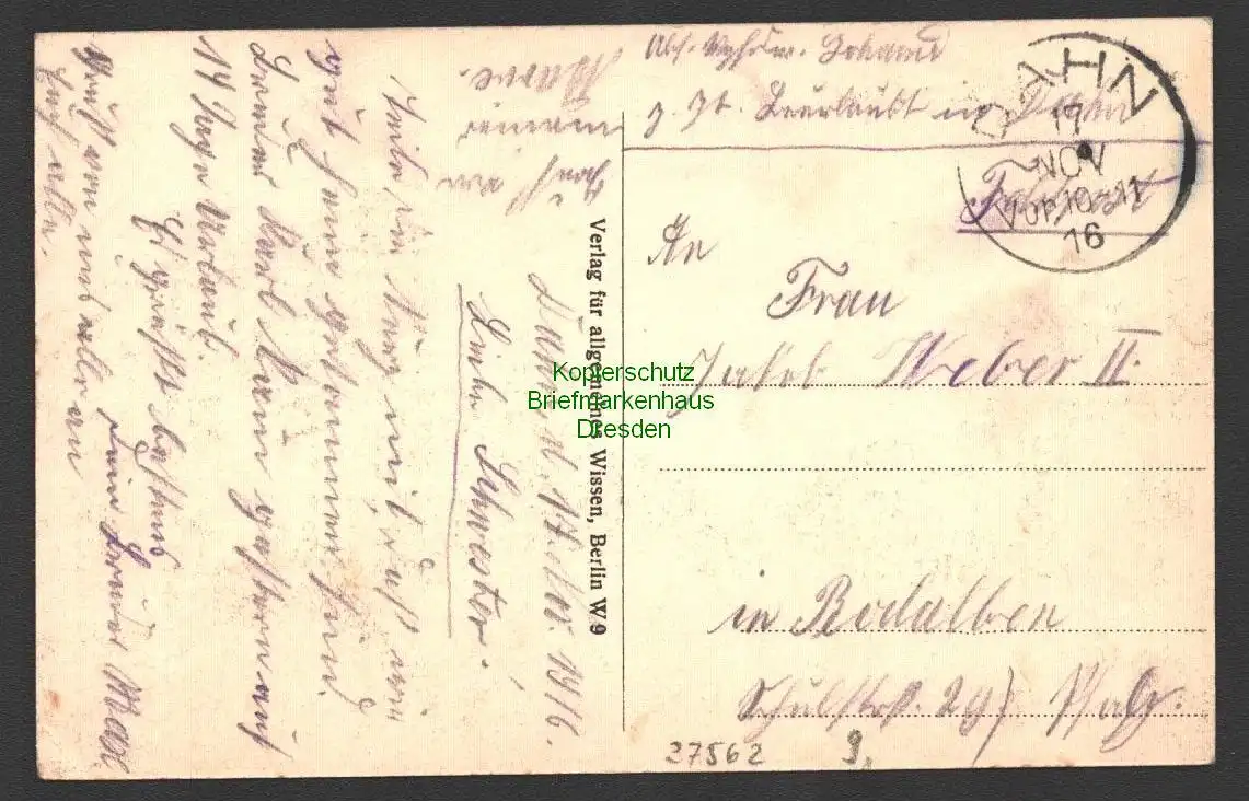 37562 AK Pinsk ????? ????? Soldatenheim 1915 Belarus Weißrussland Dahn