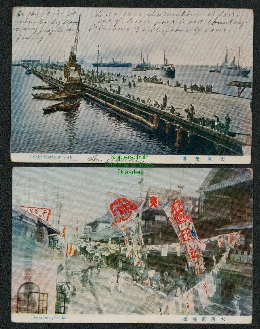 139067 2 AK Osaka Japan Dotonbori Habour Work 1910 nach Radeberg