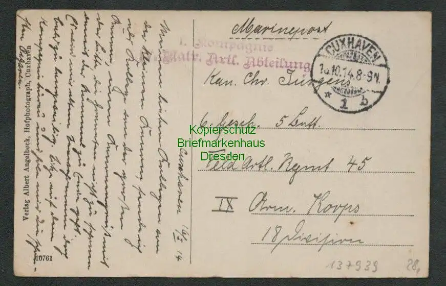 137939 AK Nordseebad Cuxhaven Kirchenpauerstrasse 1914 Feldpost