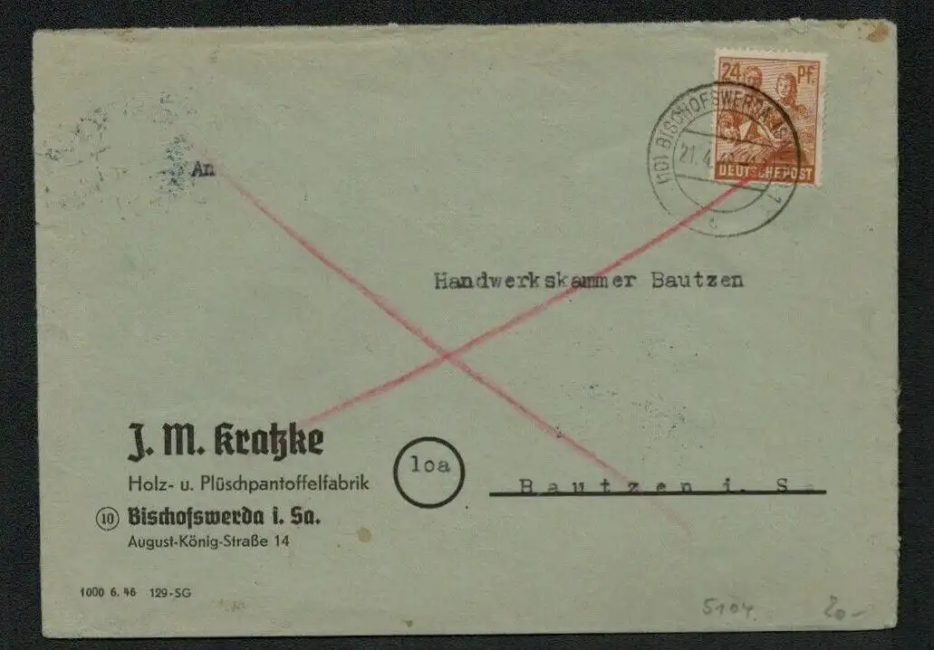 h5104 SBZ Bezirkshandstempel Bezirk 14 Brief Bautzen 1c Type violett Notumschlag