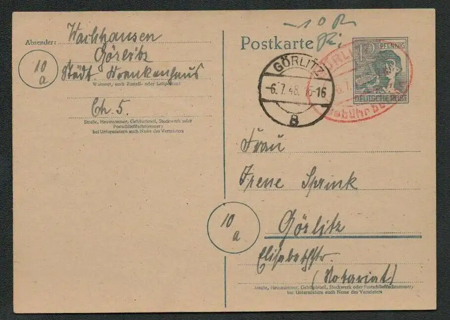 h5208 SBZ Währungsreform 1948 Bezirk 14 Gebühr bezahlt Görlitz auf Ganzsache