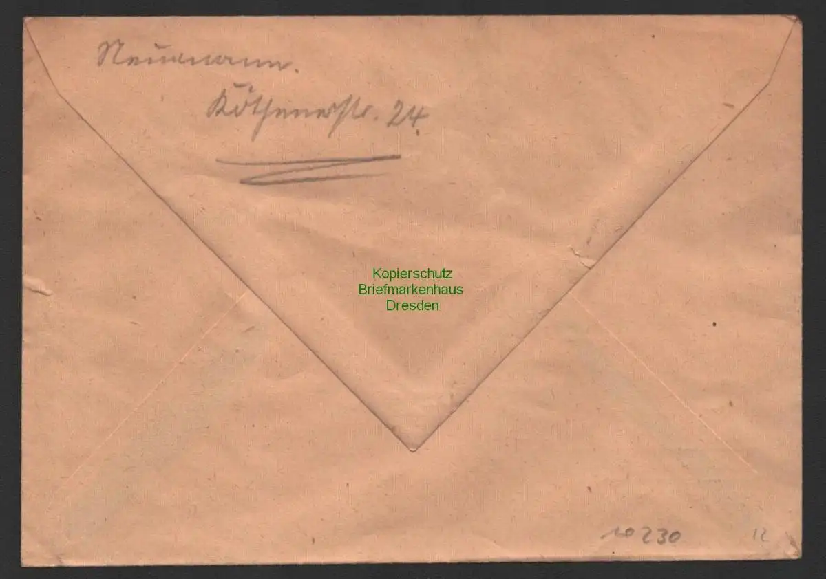 B10230 Brief Drucksache SBZ Währungsreform 1948 Könnern Saale 6.7.48 160 Pfg.