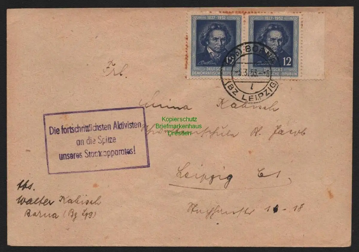 B10616 Brief DDR Propaganda Die Fortschrittlichsten Aktivisten an die Spitze