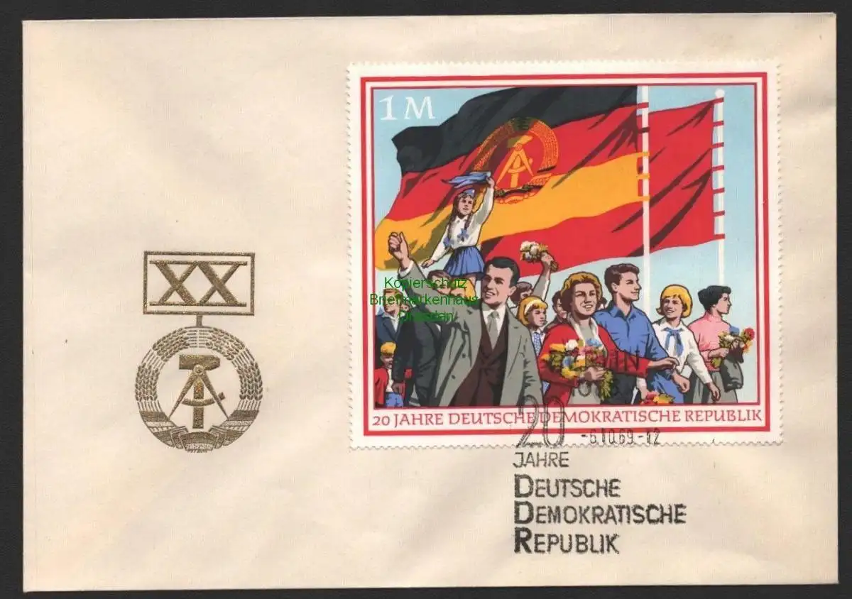 B-14607 DDR FDC 1969 1508 sehr seltener privater FDC Marke aus Block 29